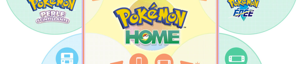HOME_Ver_2.0.0_Infographic_FR